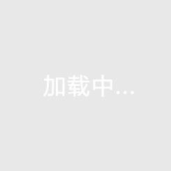 丽江华侨城玉龙山下